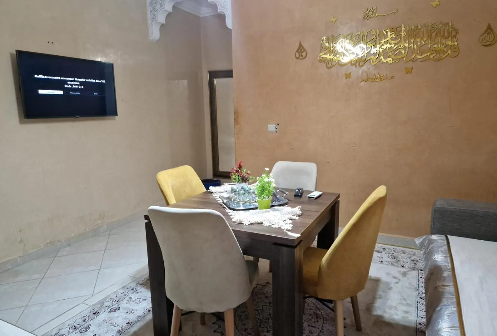Apartment Appartement Albassatin Marrakesh Morocco